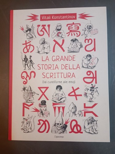 Grande storia della - grande,